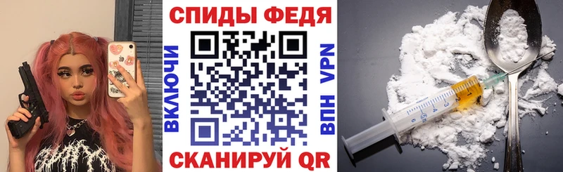 сколько стоит  Красноярск  Амфетамин VHQ 