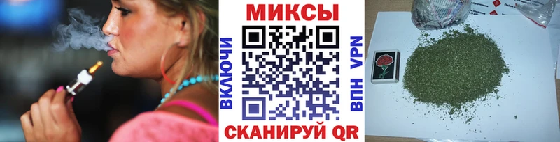 Бутират буратино  Красноярск 