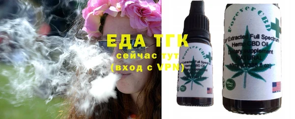 дживик Белоозёрский