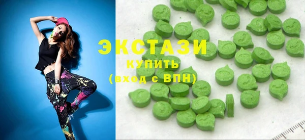 дживик Белоозёрский