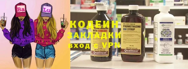 гидропоника Беломорск