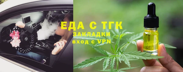 гидропоника Беломорск
