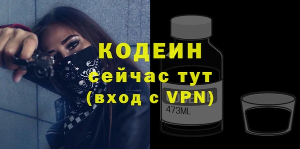 дживик Белоозёрский