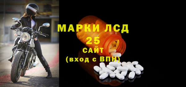 гидропоника Беломорск