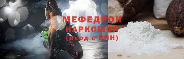 гидропоника Беломорск