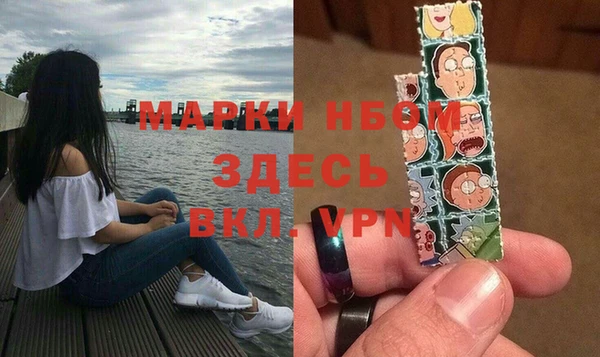 гидропоника Беломорск