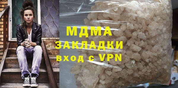 гидропоника Беломорск