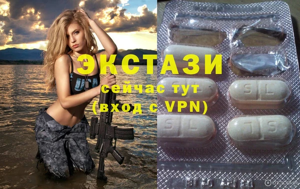 гидропоника Беломорск