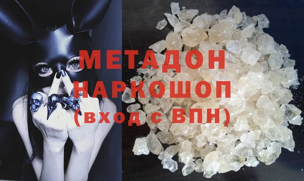 дживик Белоозёрский