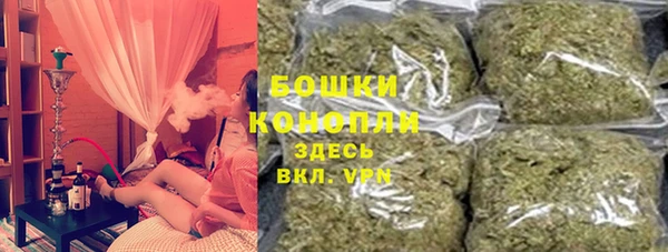альфа пвп VHQ Белокуриха
