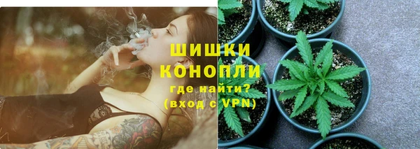 гидропоника Беломорск
