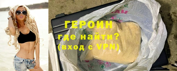 дживик Белоозёрский