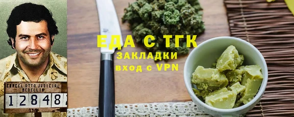 дживик Белоозёрский