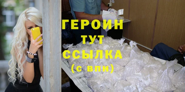 дживик Белоозёрский