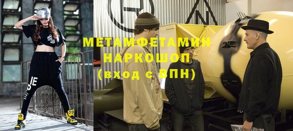 дживик Белоозёрский