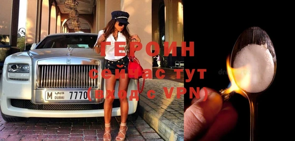 дживик Белоозёрский