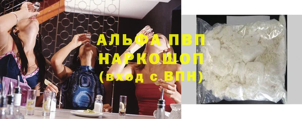 гидропоника Беломорск