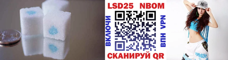 ЛСД экстази ecstasy  как найти закладки  Красноярск 