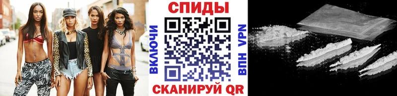 МЕТАМФЕТАМИН кристалл  как найти   Красноярск 